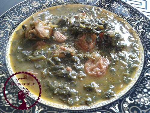 Alu-esfenaj