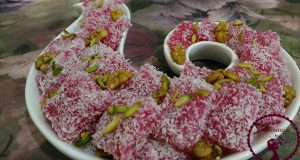 باسلوق-ژله-ای