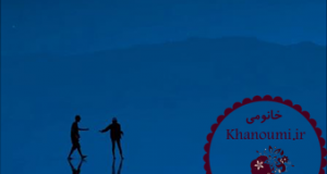 رنگ سال 2020